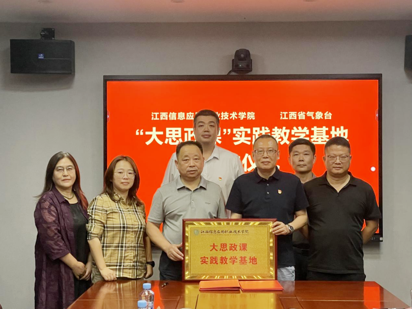 图片2_副本.png