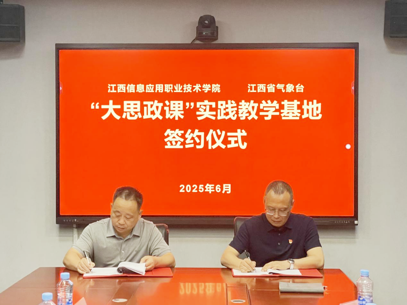 图片1_副本.png